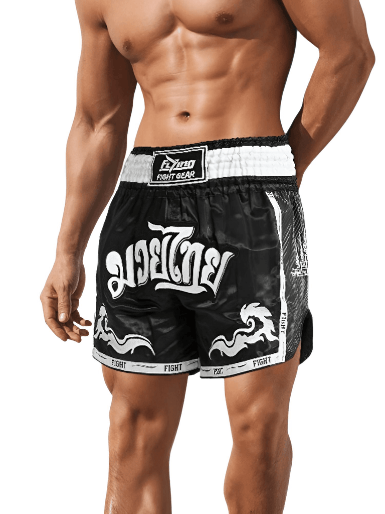 Get ready to knock out the competition with these Muay Thai Boxing Shorts! Shop at Drestiny and enjoy free shipping, plus we'll cover the tax. Save up to 50% off now!