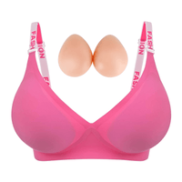 Thumbnail for Silicone Fake Chest Bra Small Chest Display Large Chest Pad Female Super Large Chest, Drestiny, Bras, S, M, L, Pink, Black, White, Beige, United States, USA, Australia, New Zealand, United Kingdom, UK, Canada, Silicone breast forms, Mastectomy breast forms, Crossdresser breast forms, Silicone breastplate, Silicone bra inserts, shopdrestiny.com